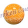 Spielball Super Aramith gelb  61,5 mm