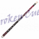 Modell PG - 16     Purpleheart - Holz, Inlays aus schwarzem Turquoise und Elfenbeinimitaten; Irish Linen Griffband