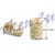Ferrule Nylon   12 mm