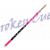 Modell NS-3  pink