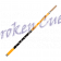 Modell NS-4  orange