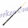 Pool-Queue  Poolball Junior  (124 cm Länge)