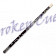 Maxton Prestige  MP - 2
