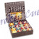Aramith - Stone Edition