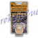 J. Rempe Trainigsball - Lite-Version / Blister mit Booklet in 3 Sprachen