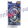 Spezial Ball Aramith  - American Eagle -   57.2mm
