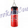 Boxsack Bandito "Trainig" - Geiwcht ca. 16 kg
