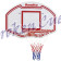 Basketball Rückwand "Winner"