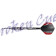 Steeldart Karella Commander, silber, 90% Tungsten, 21g oder 23g