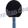 TT - Schläger Cornilleau Sport 200 - Ansicht schwarzer Belag