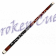 Modell JPN - 01     Rosenholz, Vogelaugenahorn-Maserung gebeizt; Irish Linen Griffband