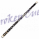 Modell JPN - 11     Vogelaugenahorn-Ebenholzfarbig gebeizt, Ebenholz- und Perlmuteinlagen; Irish Linen Griffband