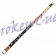 Modell JPN - 16     Vogelaugenahorn-natur, Einlagen aus Ebenholz, Elfenbeinimitaten und rotem Perlmut; Irish Linen Griffband