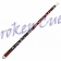 Modell PG - 3      Vogelaugenahorn, weinrot gebeizt; Irish Linen Griffband