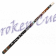 Modell PG - 18     Brownheart-Holz. Inlays aus Ebenholz und Turquoise - Diamanten; Irish Linen Griffband