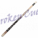 Modell PG - 23     Vogelaugenahorn Natur . Inlays aus Ebenholz,Elfenbeinimitaten und südasiatischem Bees-Wing Narra Holz; Irish Linen Griffband